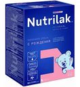 Смесь сухая молочная адаптированная Nutrilak Premium с рождения, 600 г