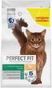 Корм для стерилизованных кошек сухой Perfect Fit Курица, 2,5 кг