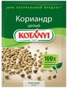 Кориандр KOTANYI целый зерно, 20 г