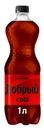 Напиток Добрый Cola без сахара газированный, 1л