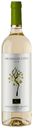 Вино Aromas de Chile Sauvignon Blanc белое сухое 13% 0,75 л Чили