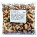 Мидии Vici чилийские мясо варено-мороженые 500г