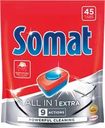 Таблетки для посудомоечной машины SOMAT All in 1 Extra, 45шт