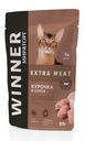 Корм для кошек Winner Extra Meat Курочка в соусе 80г
