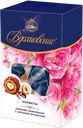 Конфеты ВДОХНОВЕНИЕ шоколад-ореховый крем и цельным фундук 112г