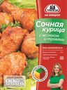 Смесь «Трапеза на второе» Сочная курица с чесноком и травами, 28 г