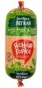 Колбаса Ясная горка Легкая куриная вареная 380г