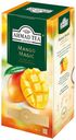 Чай черный Ahmad Tea Mango Magic со вкусом и ароматом манго в пакетиках 1,5 г x 25 шт