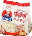 Творог Амка 9% БЗМЖ 200г