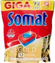 Таблетки для посудомоечной машины Somat Gold 12 Actions, 72 шт.