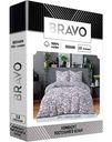 Комплект постельного белья 2-спальный Bravo Лилак поплин цвет: серый/сиреневый/приглушенный коралловый, 4 предмета