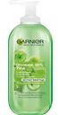 Гель-пенка для умывания Garnier Основной уход 200мл