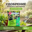 Удобрение водорастворимое "Старт", Joy Garden, 100 г