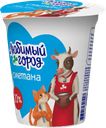 Сметана ЛЮБИМЫЙ ГОРОД 20%, 300г