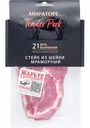 Стейк из шейки мраморный Мираторг Tender Pork, 280 г