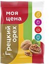 Орех грецкий МОЯ ЦЕНА, 100г 