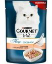 Корм для кошек соус-де-люкс Gourmet Перл с лососем в роскошном соусе, 85 г