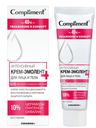 Крем-эмолент д/лица и тела Compliment CERAMIDE+ Интенсивный
