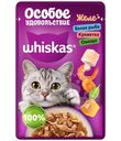 Корм Whiskas Особое удовольствие белая рыба-креветки-овощи, 75г