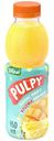 Напиток сокосодержащий Pulpy с натуральным соком и кусочками ананаса, 0,45л