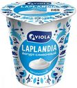 Йогурт Viola Laplandia сливочный 8,5%, 260 г