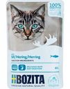 Корм для кошек с чувствительным пищеварением Bozita в соусе с сельдью, 85 г