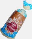 Хлеб Столичный ржано-пшеничный нарезанный ХК Лавина 450г