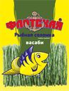 Соломка рыбная ФЛОТСКАЯ, солено-сушеная, Васаби, 15г