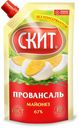 Майонез «Скит» провансаль 67%, 250 г