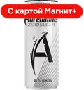 ADRENALINE RUSH Энерг нап без сахара 0,25л ж/б (ПепсиКо):12