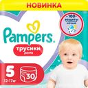 Подгузники-трусики  Pampers Pants 12-17кг, 30шт.