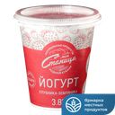 Йогурт МОЯ СТАНИЦА клубника-земляника 3,8% 290г
