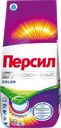 Стиральный порошок для цветного белья ПЕРСИЛ Professional Color