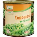 Горошек зелёный Глобус, 400 г