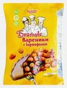 Вареники Братцы с картофелем 700г