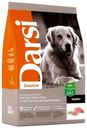 Сухой корм Darsi Sensitive с индейкой для собак с чувствительным пищеварением 2,5 кг