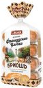 Булочки «Смак» Бриошь с ванильным кремом, 320 г
