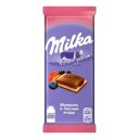Шоколад Milka молочный миндаль и лесные ягоды 85 г