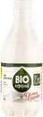 Кефирный продукт 2,5% Домик в деревне био ВБД п/б, 900 мл