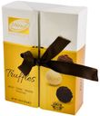 Шоколадные конфеты Bind Chocolate Шоколадный сундучок 217 г
