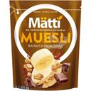 Мюсли Matti банан-шоколад, 250г