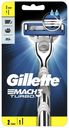 Бритва с 2 сменными кассетами «Mach 3 Turbo» Gillette