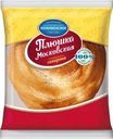 Плюшка Коломенское 150г