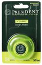 Зубная нить President Classic Свежая мята с фтором 50 м
