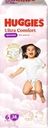  Подгузники-трусики для девочек HUGGIES Ультра Комфорт 6 15–25кг 