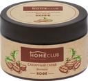 Скраб для тела HOMECLUB Кофе, сахарный, 250мл