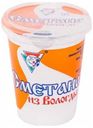 Сметана Из Вологды 15% БЗМЖ 400 г
