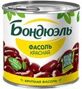 Фасоль красная Бондюэль Classique,400г