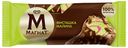 Мороженое пломбир Магнат фисташка-малина 8% 70 г