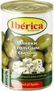 Оливки IBERICA с сыром 300г